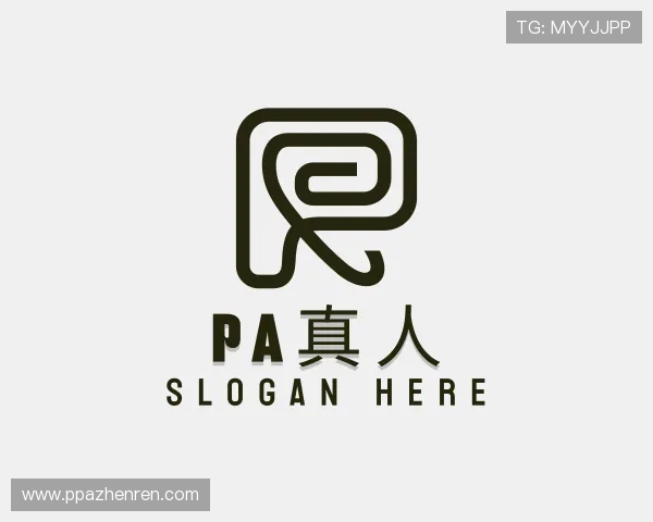 起源PA真人